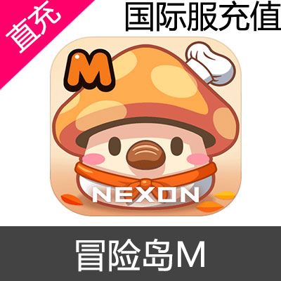 枫之谷 冒险岛M maplestorym 国际服 台 韩 月卡 钻石 成长礼包一把水晶175