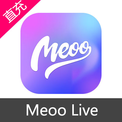 Meoo Live 钻石充值100钻石