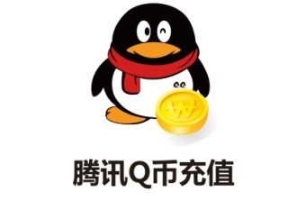 腾讯Q币卡 100元