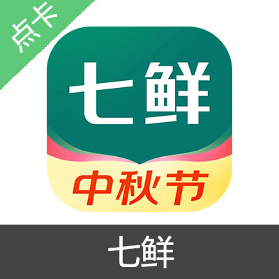 7FRESH 七鲜 超市 礼品卡500元